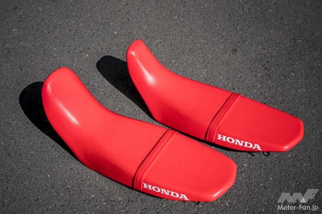 ホンダCRF250ラリー