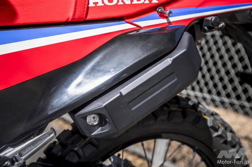 ホンダCRF250ラリー