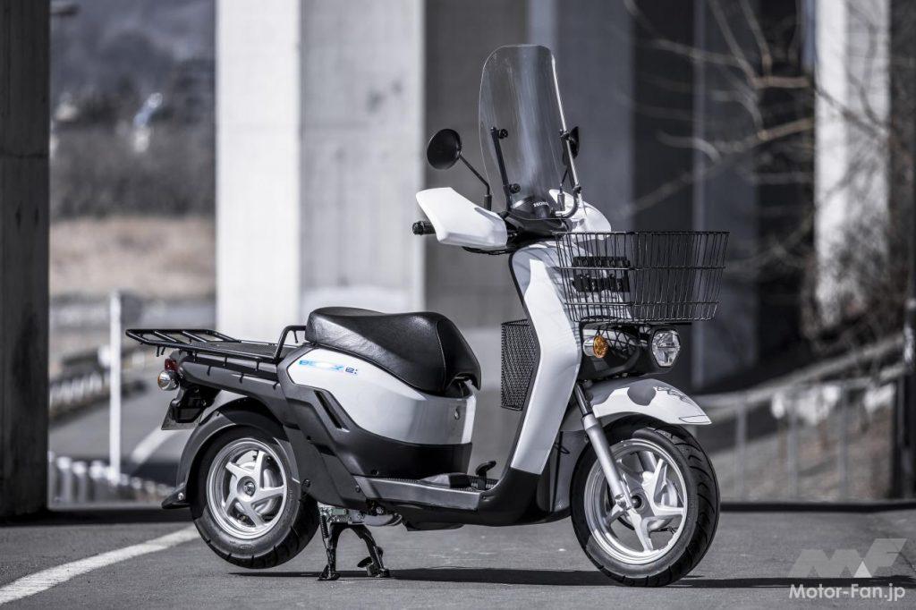 ホンダ・BENLY e:Ⅱプロ