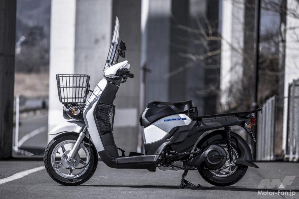 ホンダ・BENLY e:Ⅱプロ