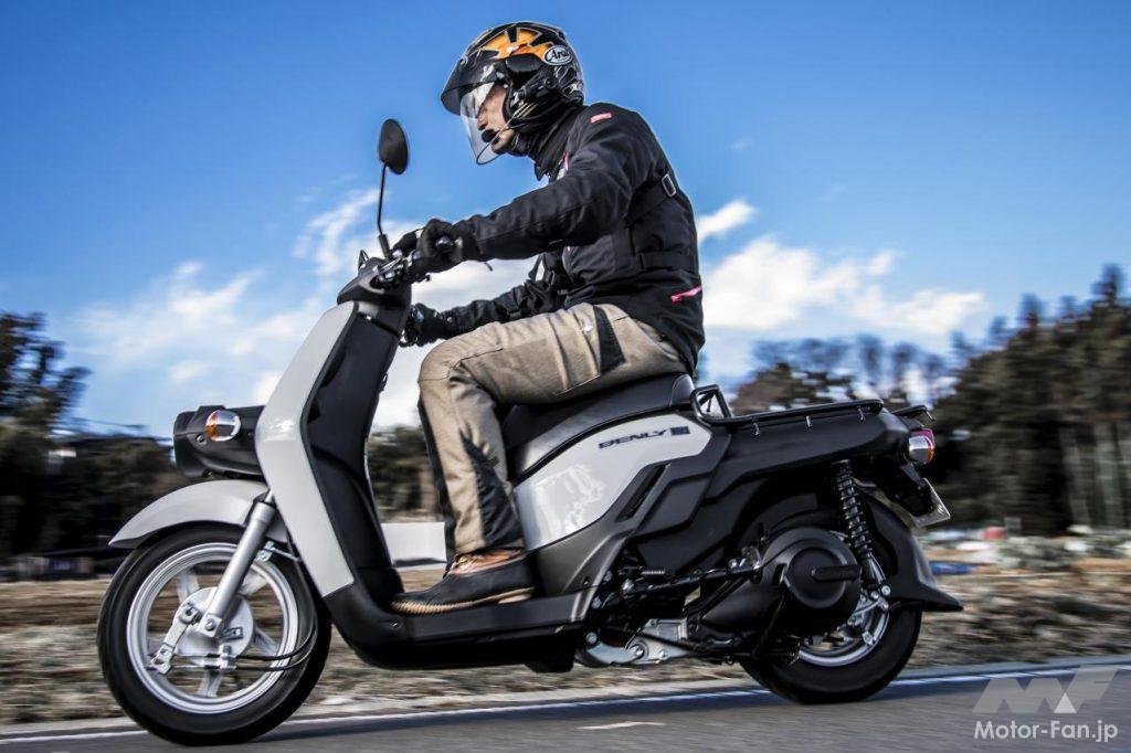 ホンダ・BENLY e:Ⅱプロ