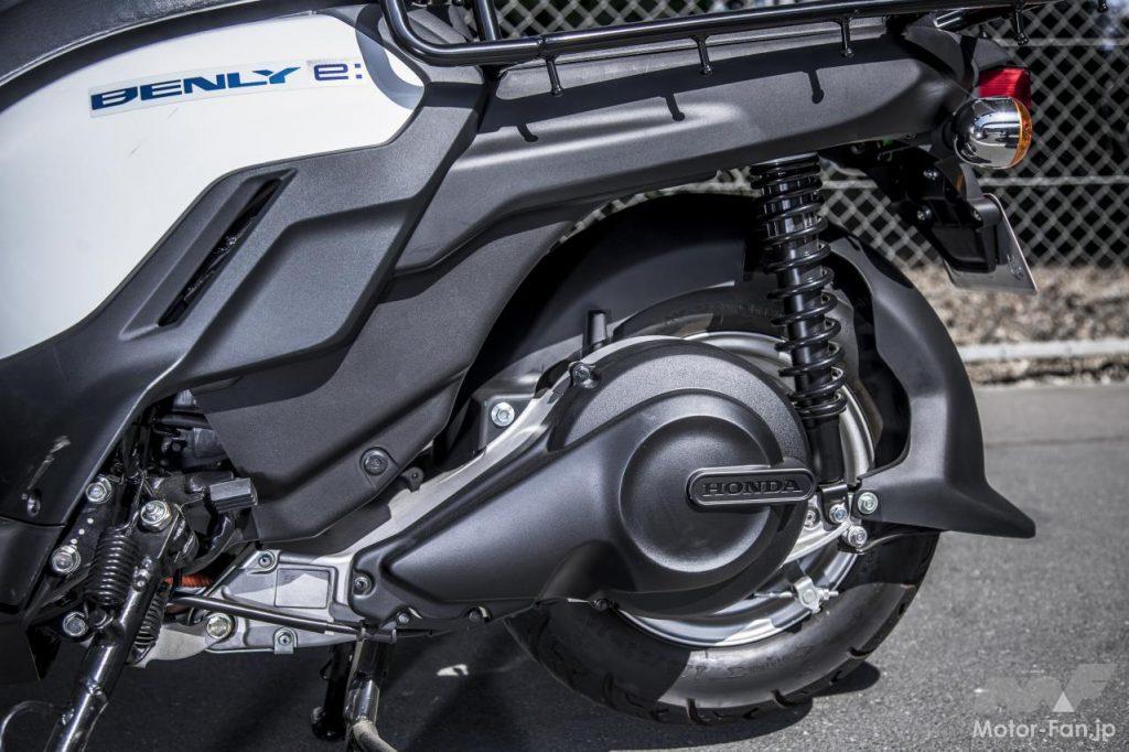 ホンダ・BENLY e:Ⅱプロ