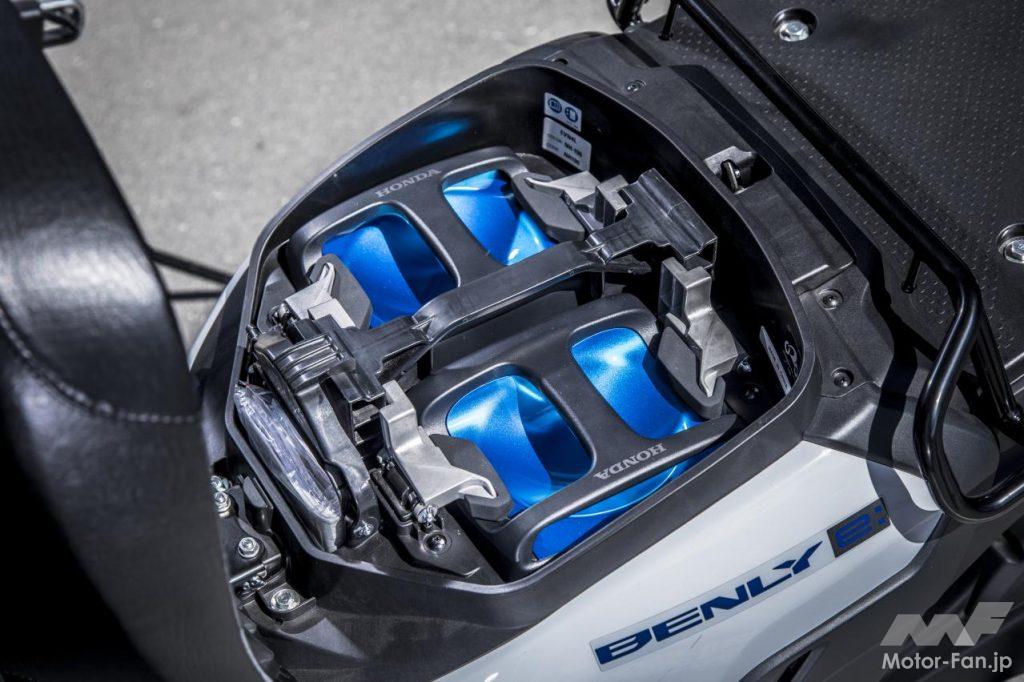 ホンダ・BENLY e:Ⅱプロ