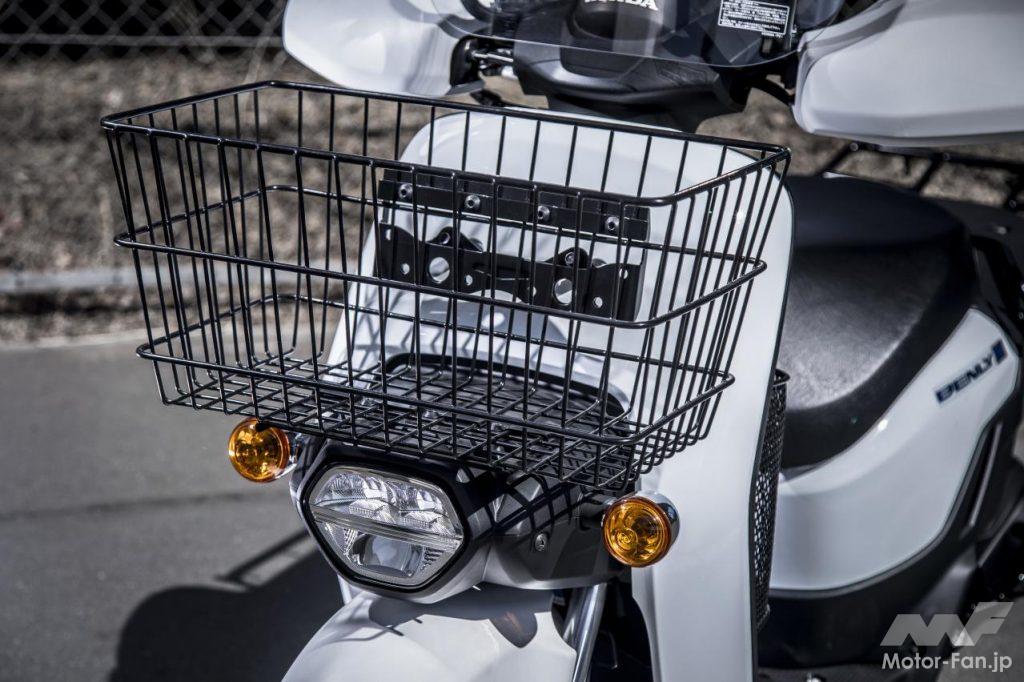 ホンダ・BENLY e:Ⅱプロ