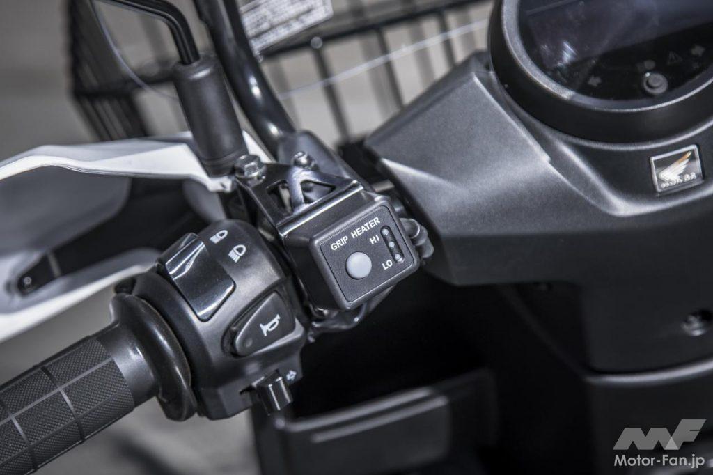 ホンダ・BENLY e:Ⅱプロ