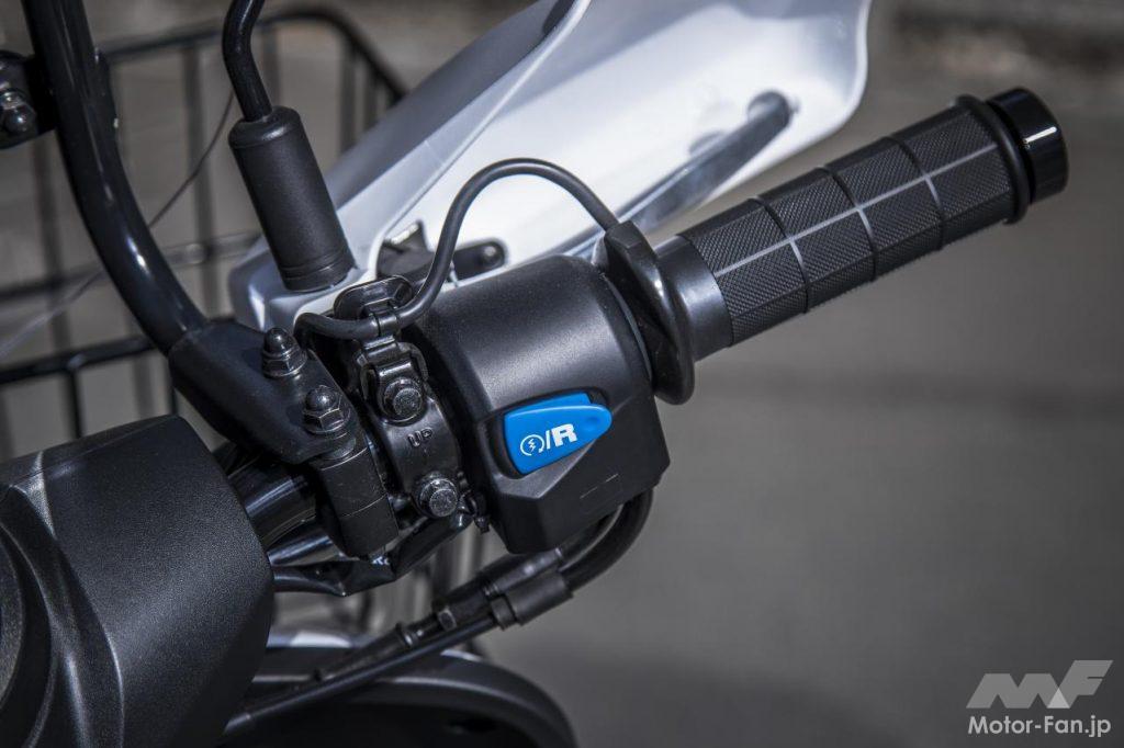 ホンダ・BENLY e:Ⅱプロ