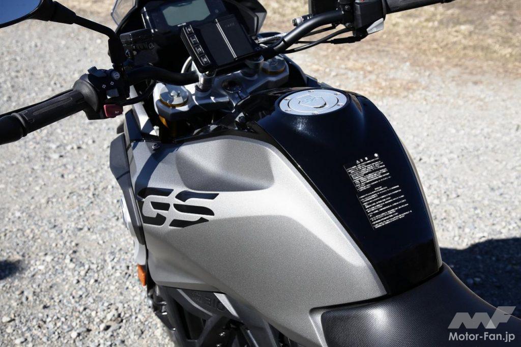 BMW G310GS