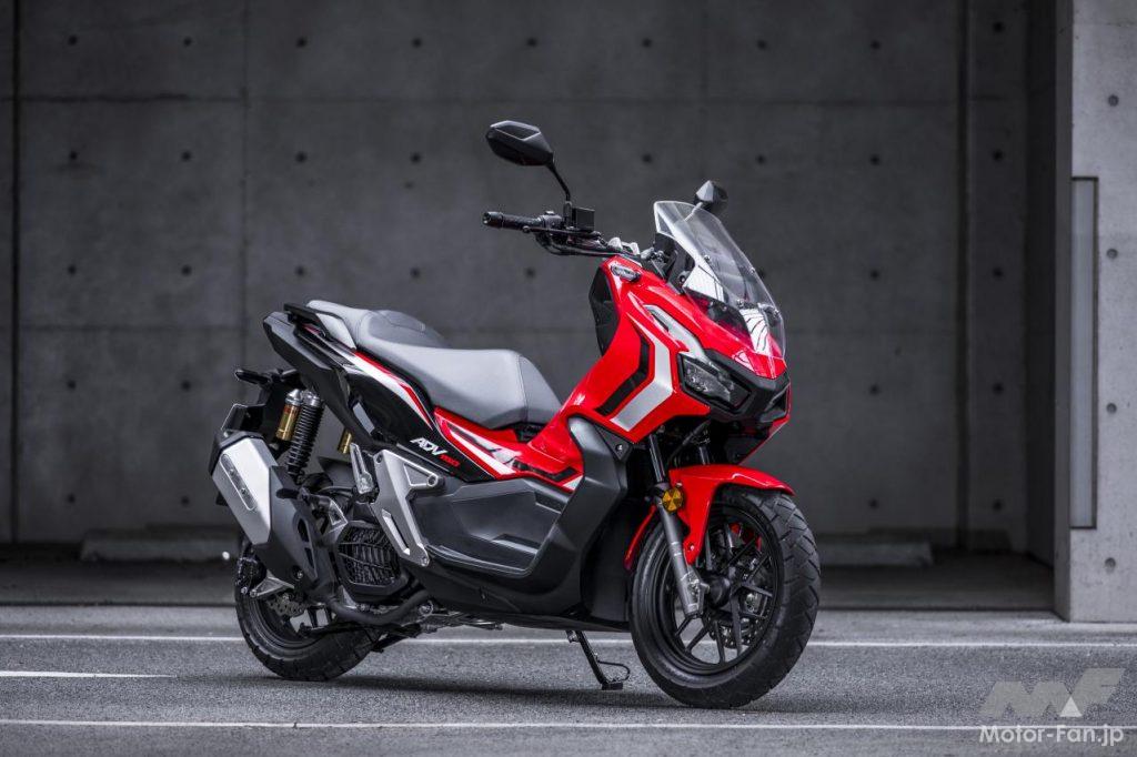 ホンダADV150