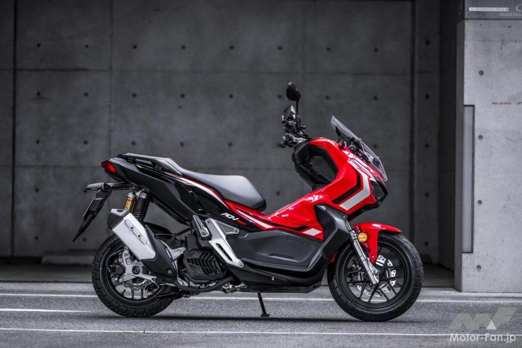 ホンダADV150