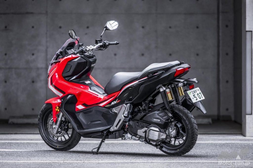 ホンダADV150