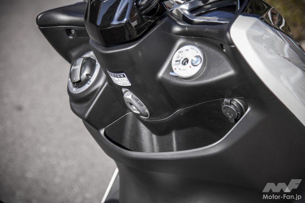 ヤマハマジェスティS