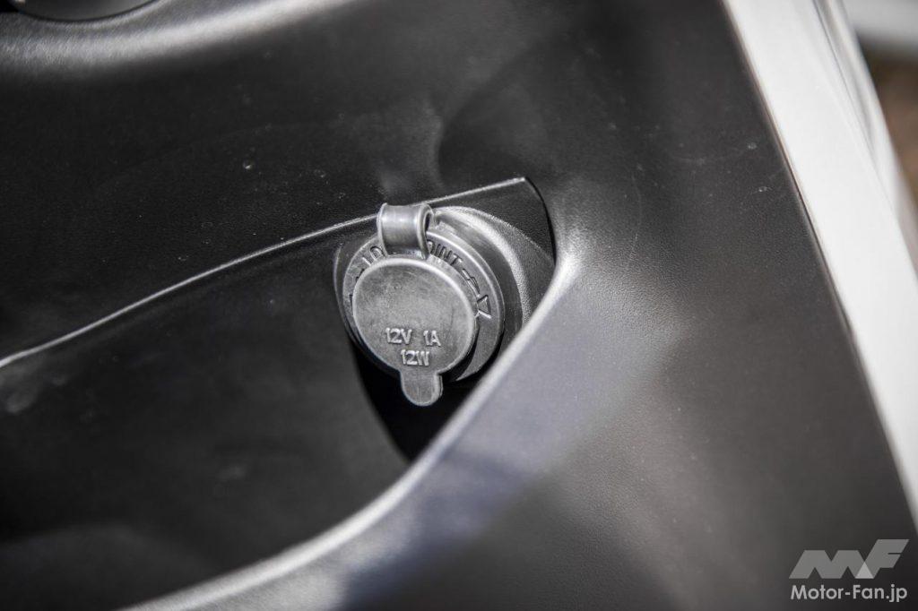 ヤマハマジェスティS