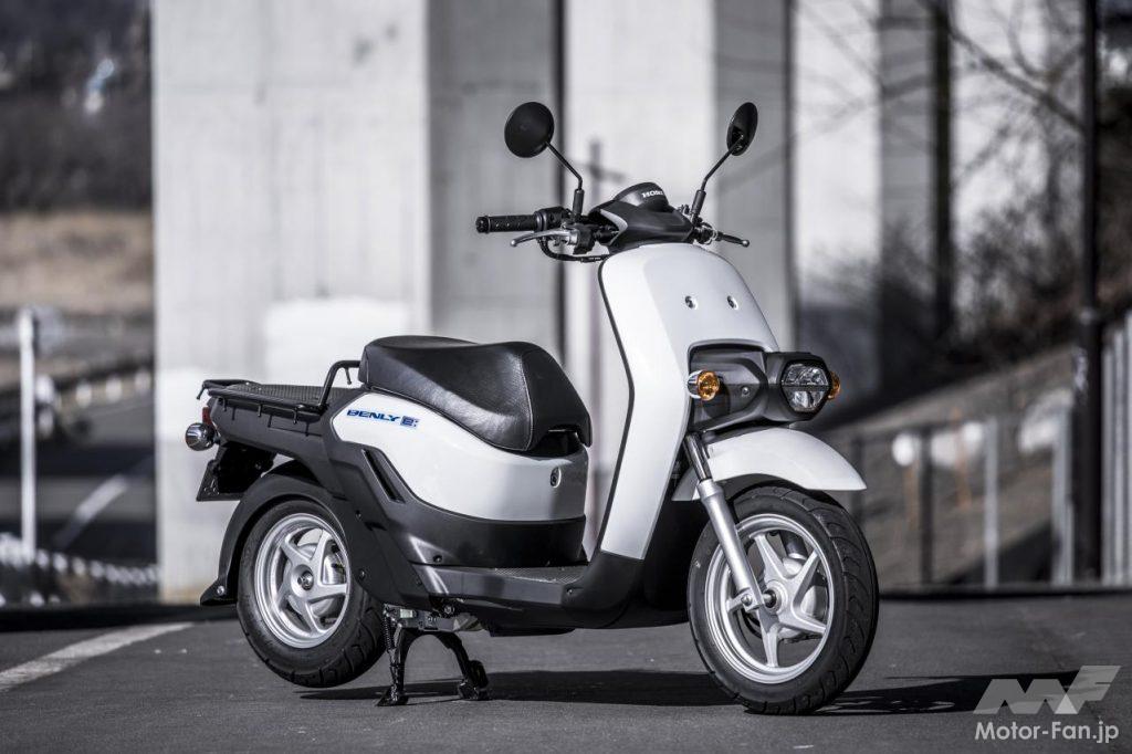  ホンダ・ベンリイe