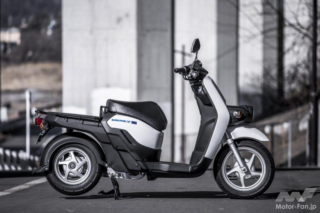  ホンダ・ベンリイe