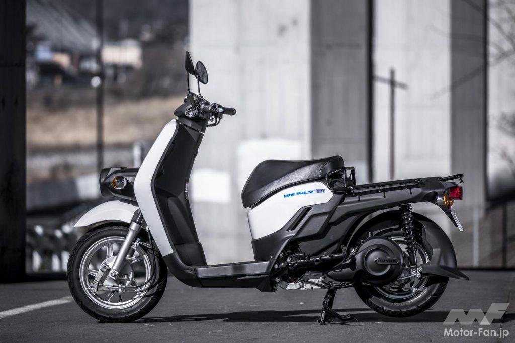  ホンダ・ベンリイe