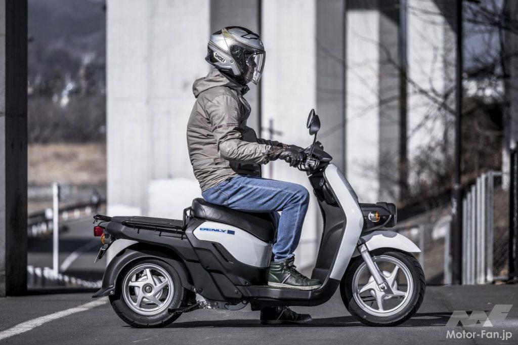  ホンダ・ベンリイe