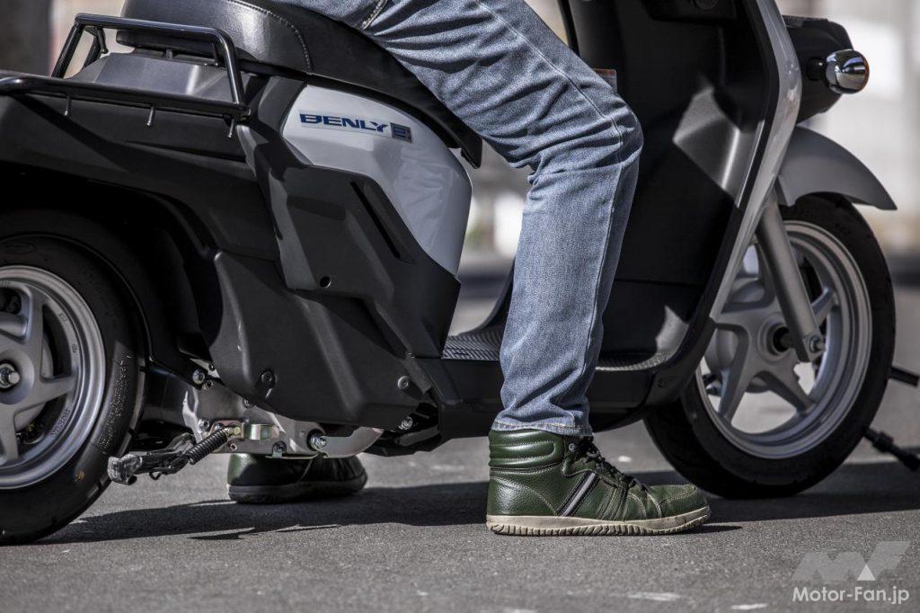  ホンダ・ベンリイe