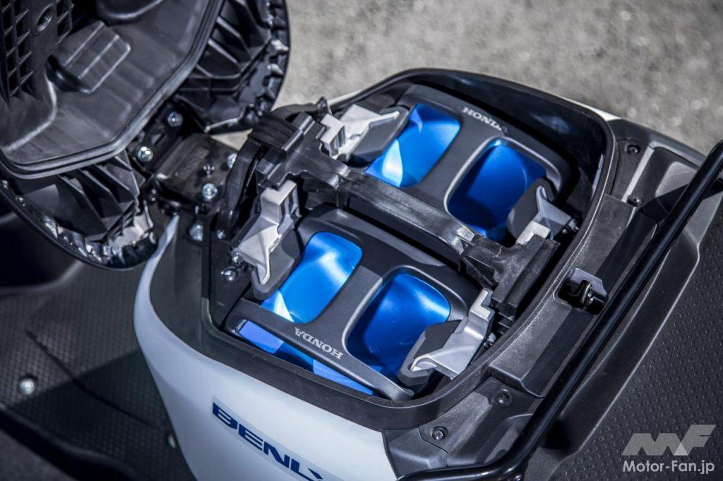  ホンダ・ベンリイe