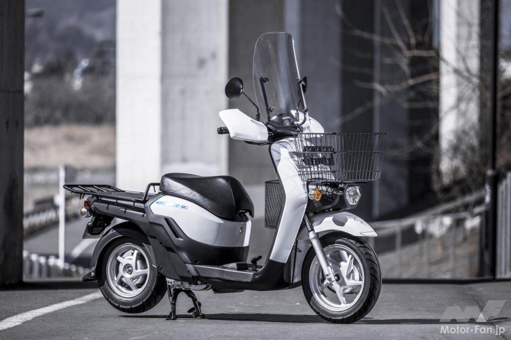 ホンダ・ベンリイe：Ⅱプロ