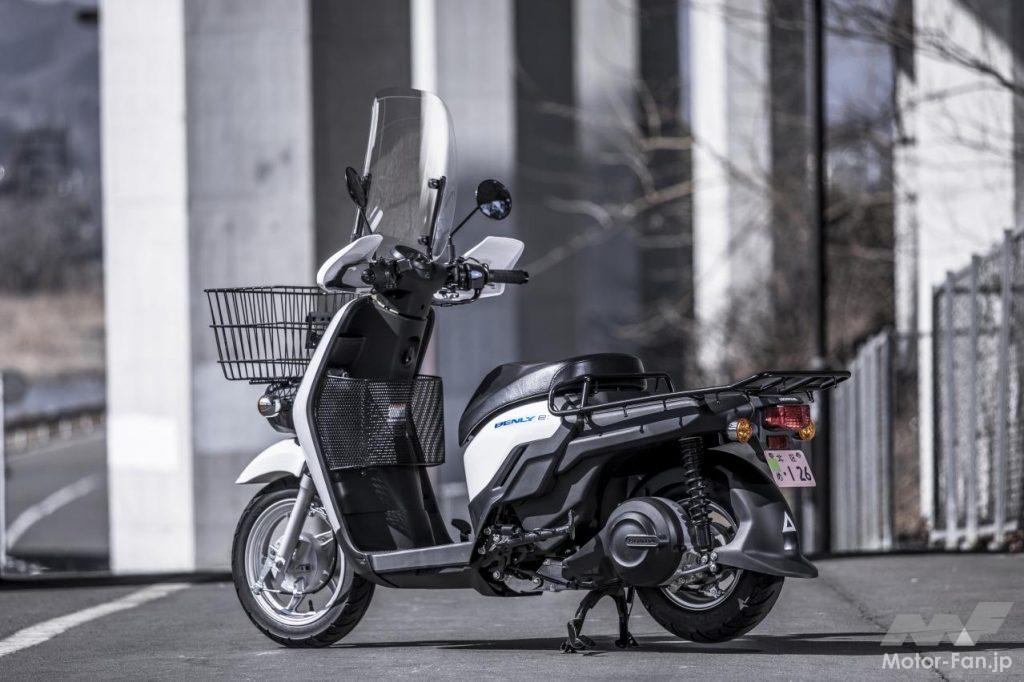 ホンダ・ベンリイe：Ⅱプロ