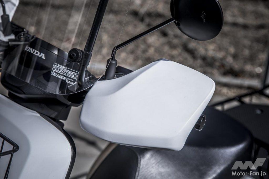 ホンダ・ベンリイe：Ⅱプロ