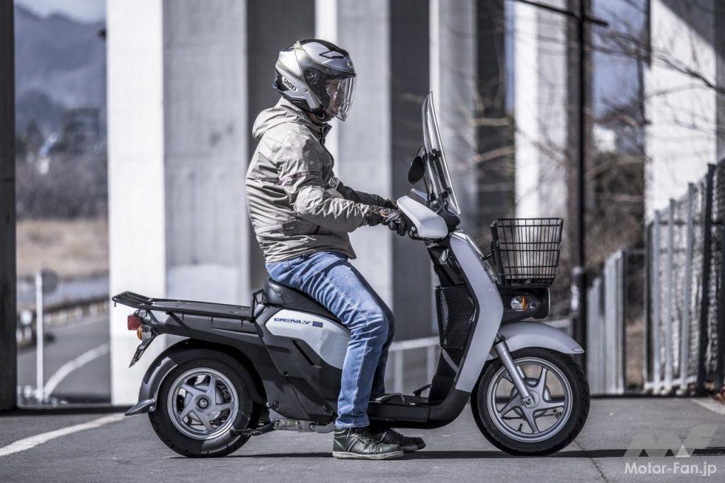 ホンダ・ベンリイe：Ⅱプロ