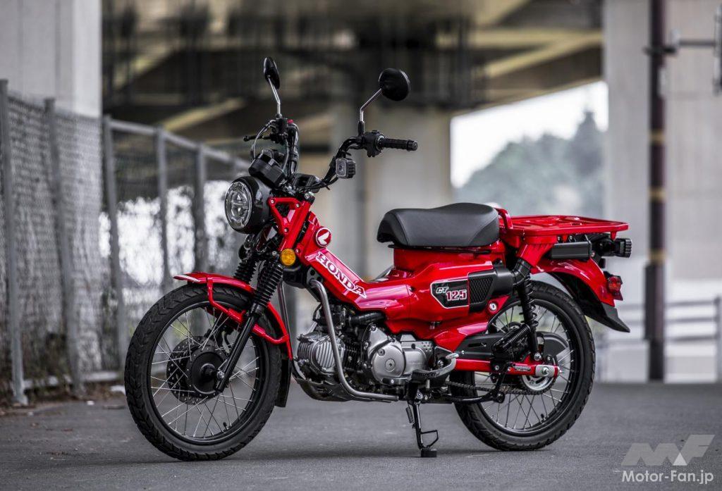 ホンダCT125・ハンターカブ