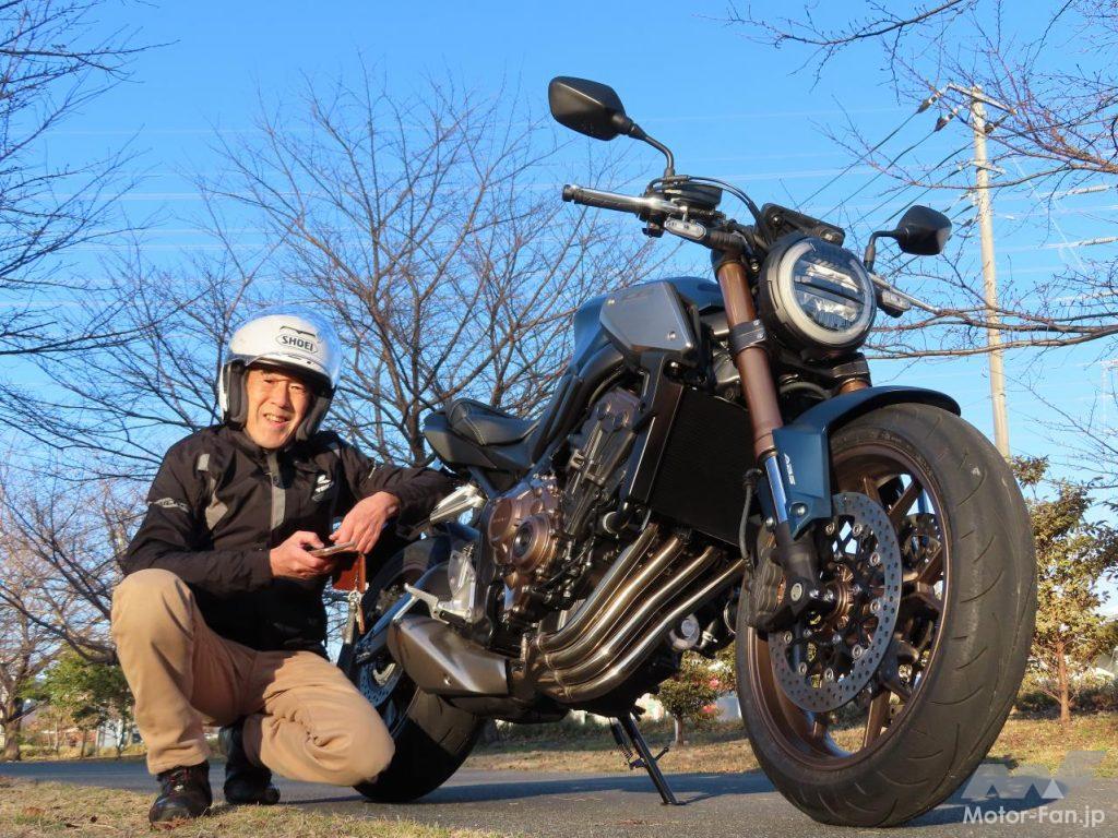 ホンダ・CB650R