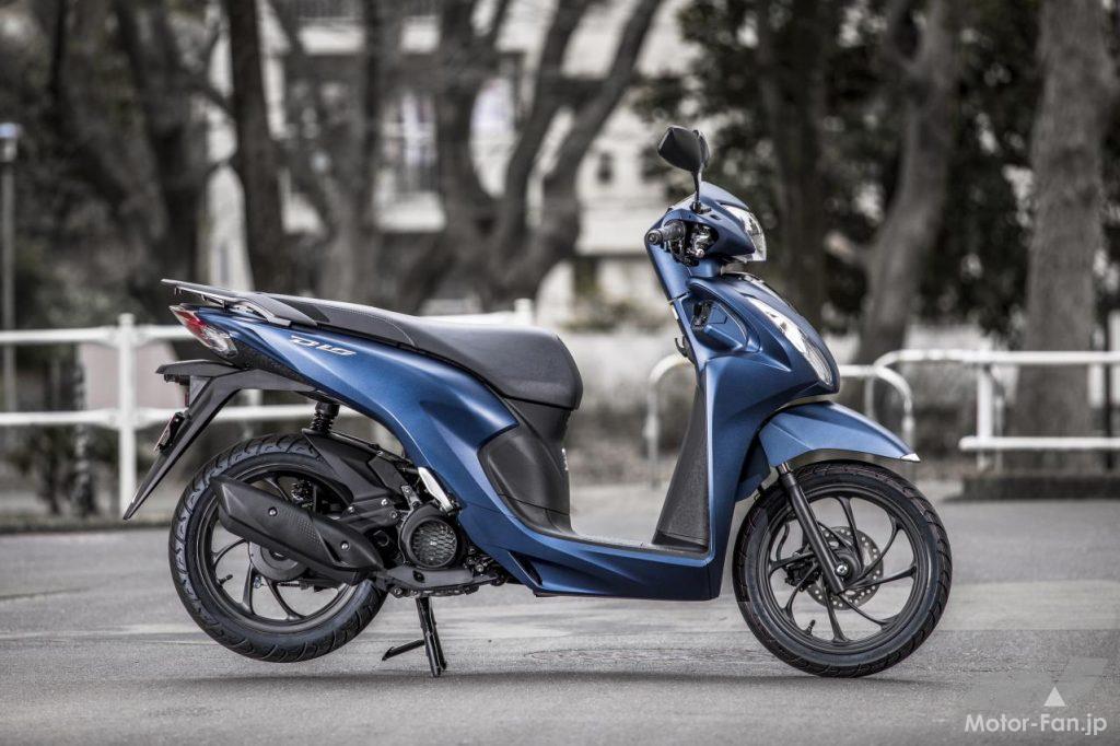 ホンダ・Dio 110
