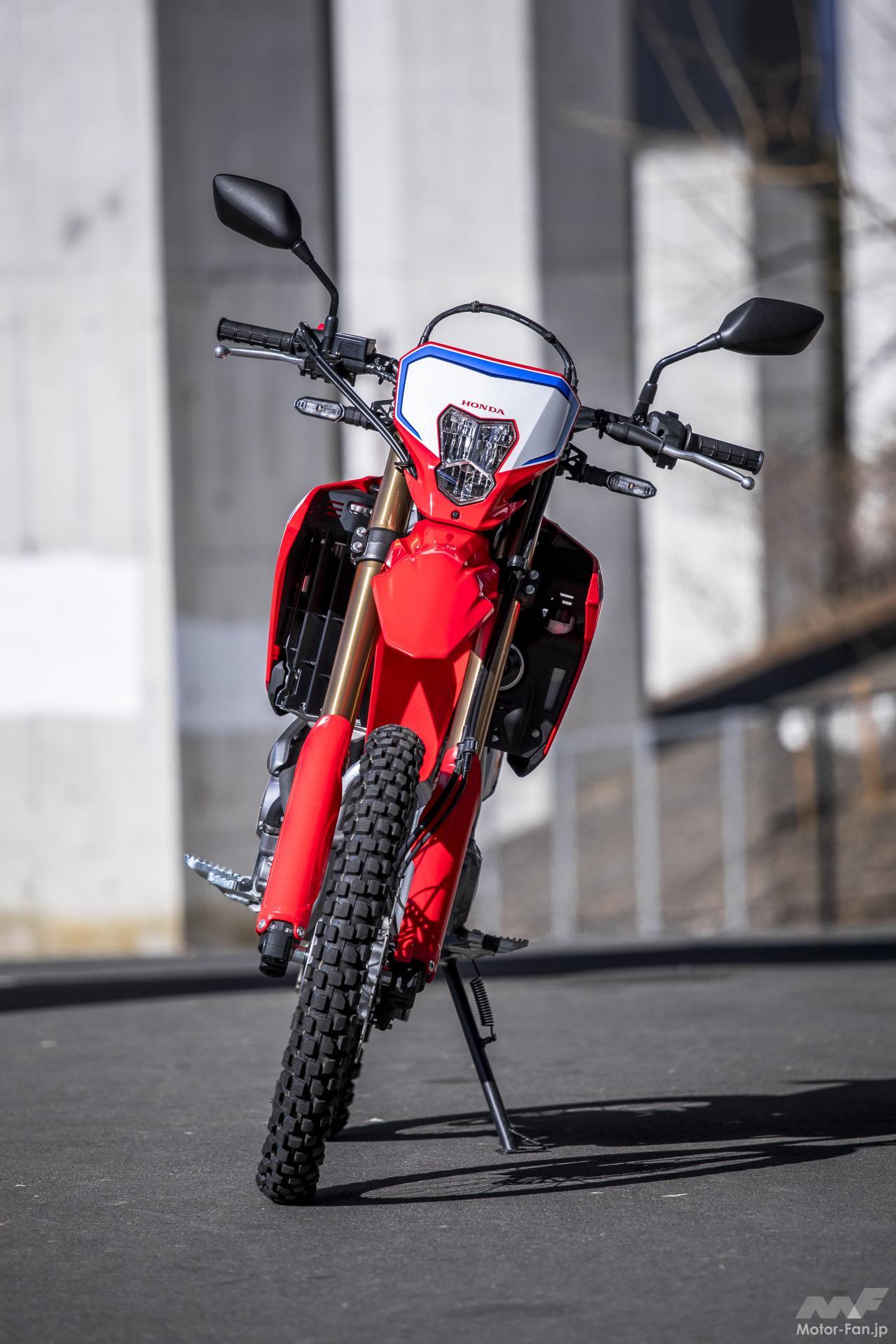 ホンダCRF250L〈s〉