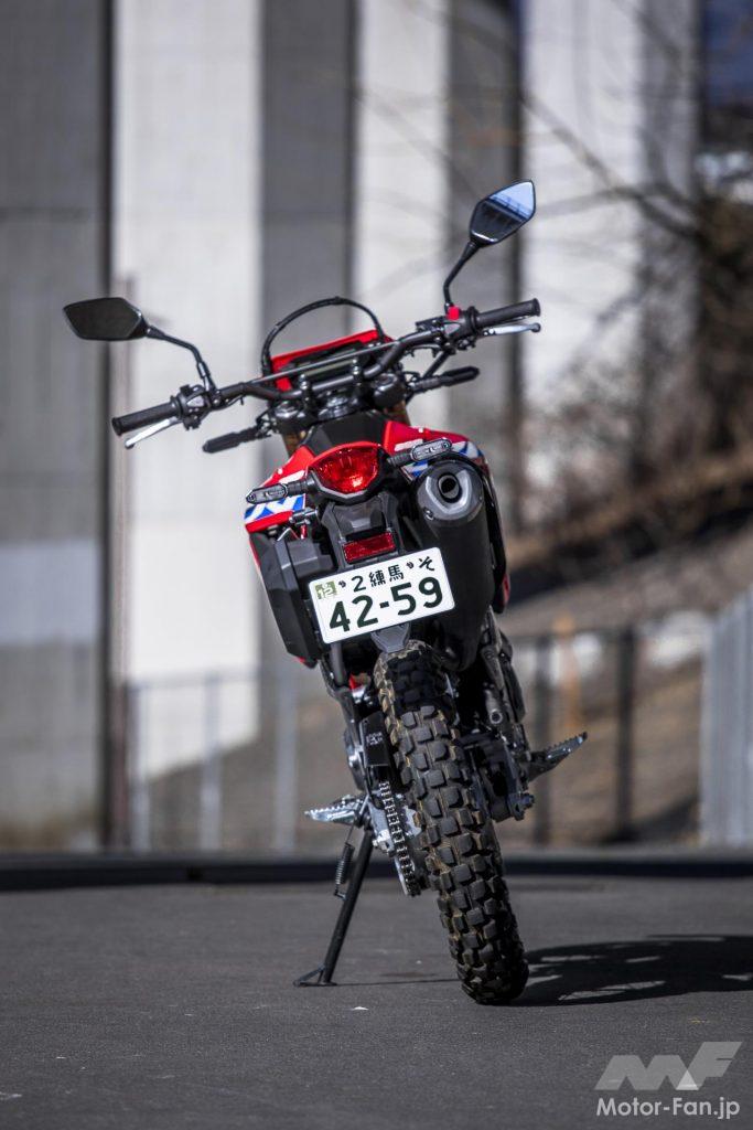 ホンダCRF250L〈s〉