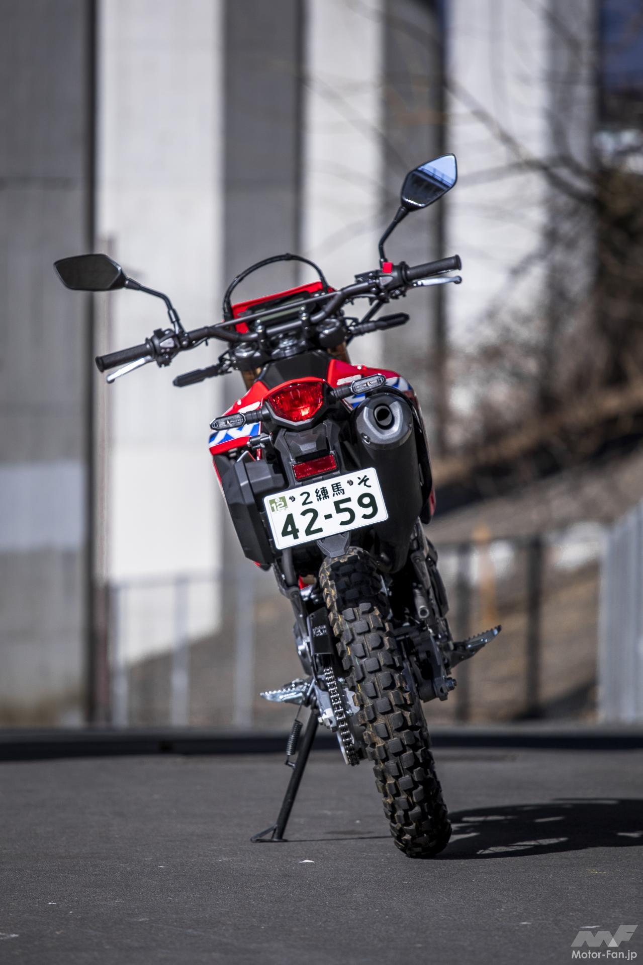 ホンダCRF250L〈s〉