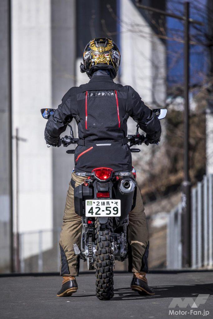ホンダCRF250L〈s〉