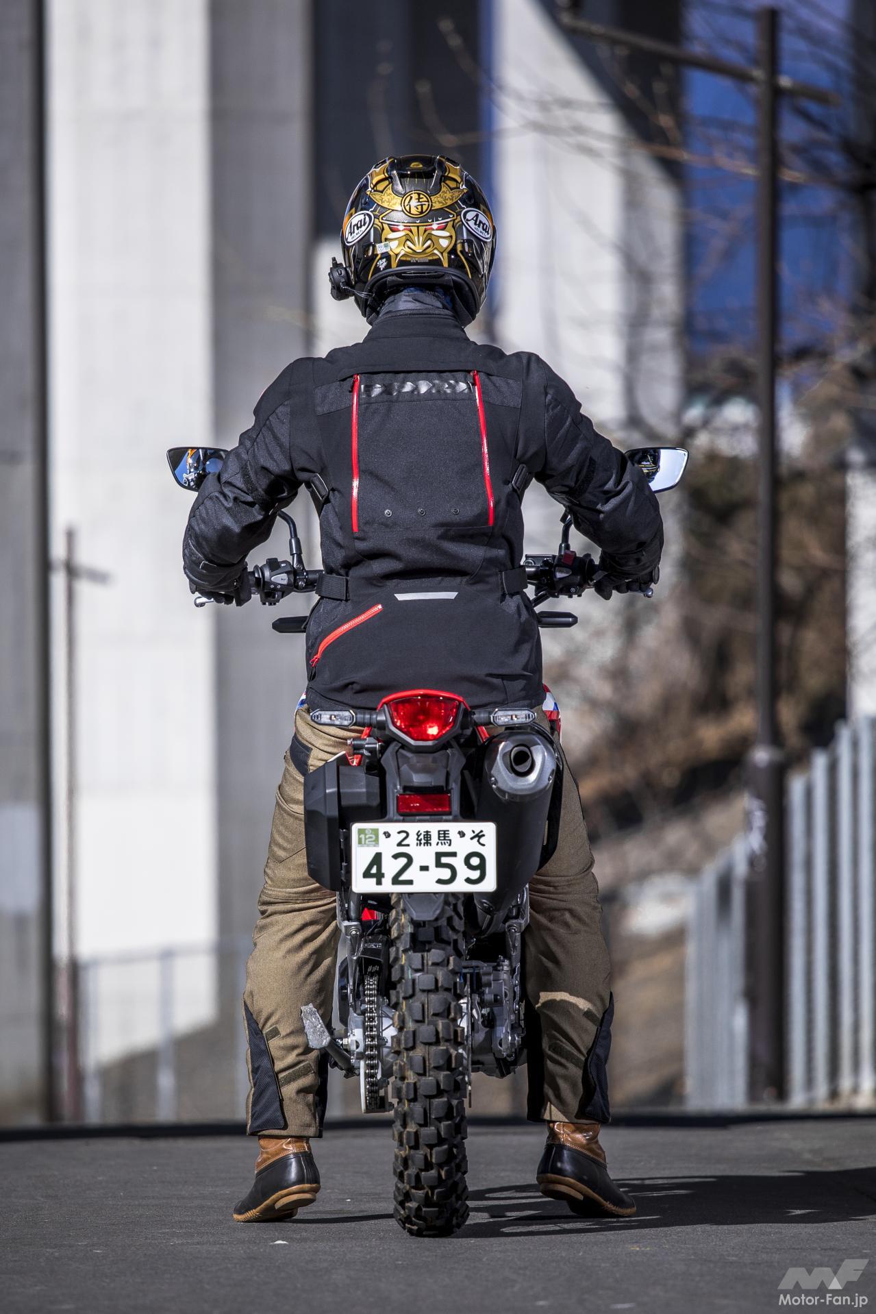 ホンダCRF250L〈s〉