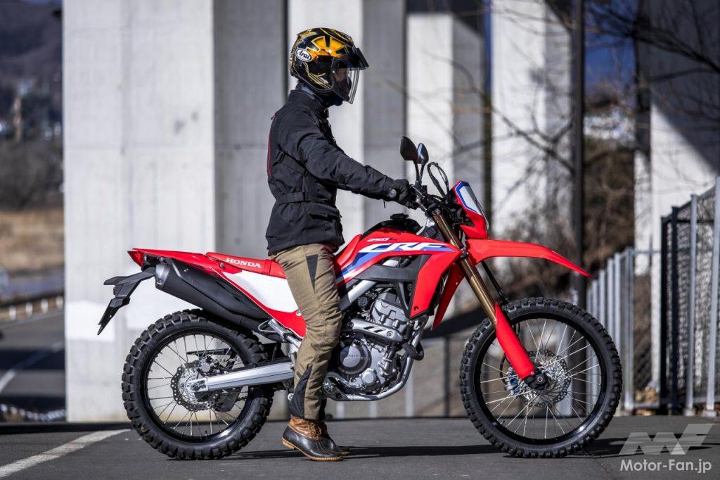 ホンダCRF250L〈s〉