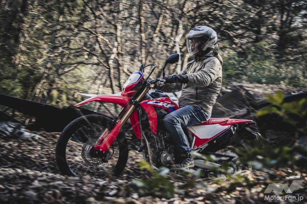 ホンダCRF250L〈s〉