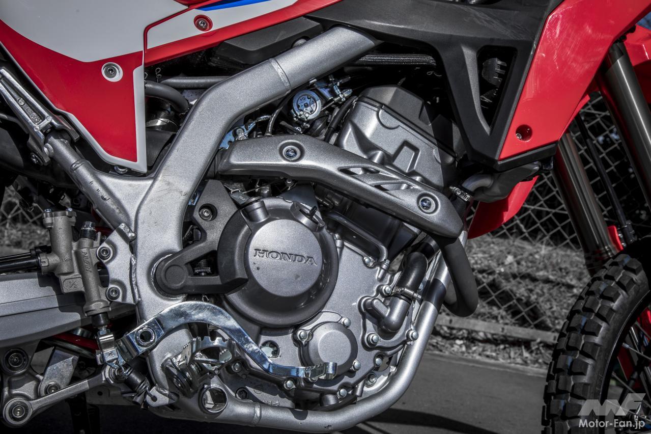 ホンダCRF250L〈s〉