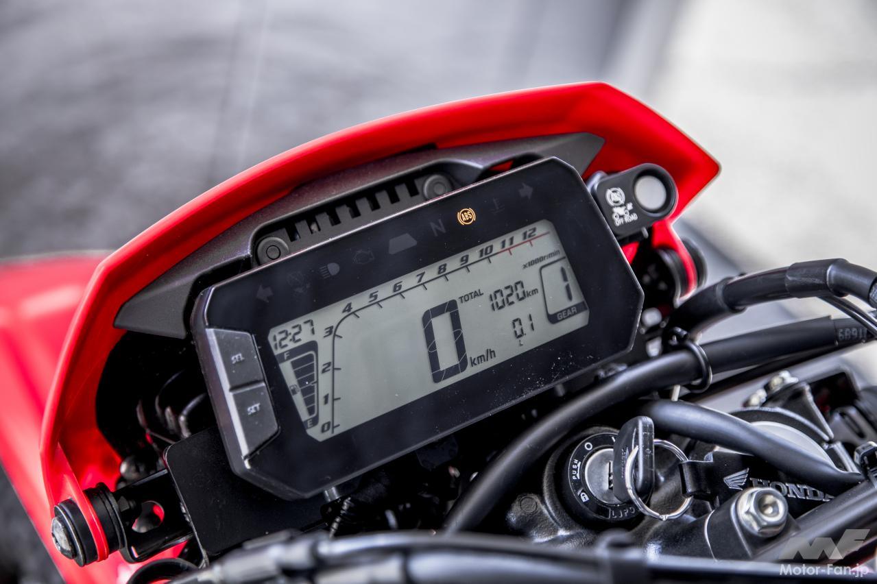 ホンダCRF250L〈s〉