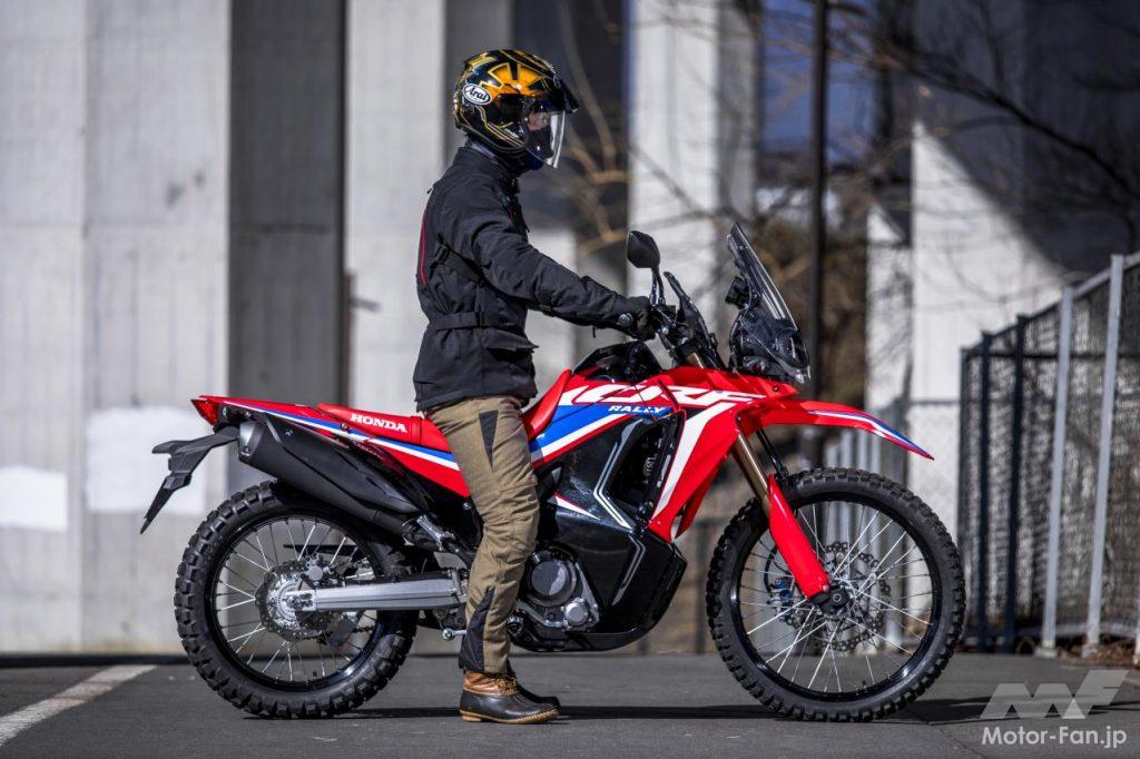 ホンダCRF250RALLY