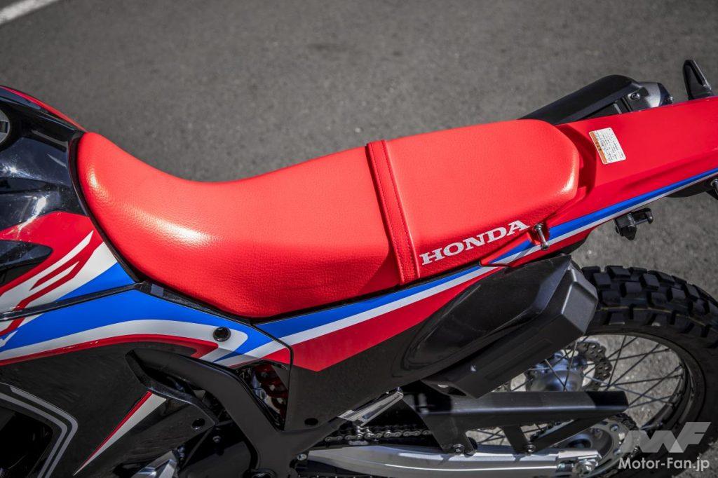 ホンダCRF250RALLY