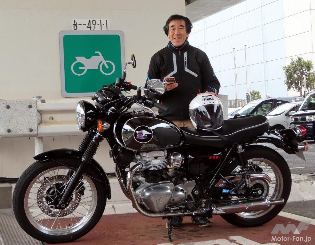 カワサキ・MEGURO K3