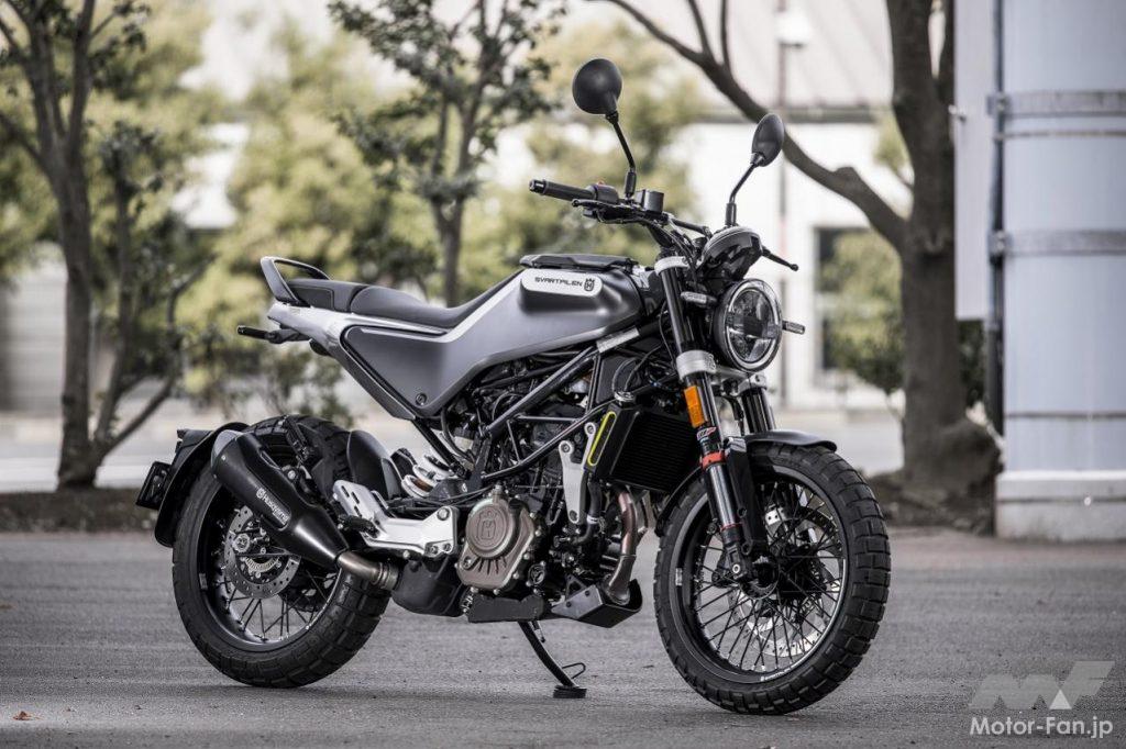 ハスクバーナ スヴァルトピレン125