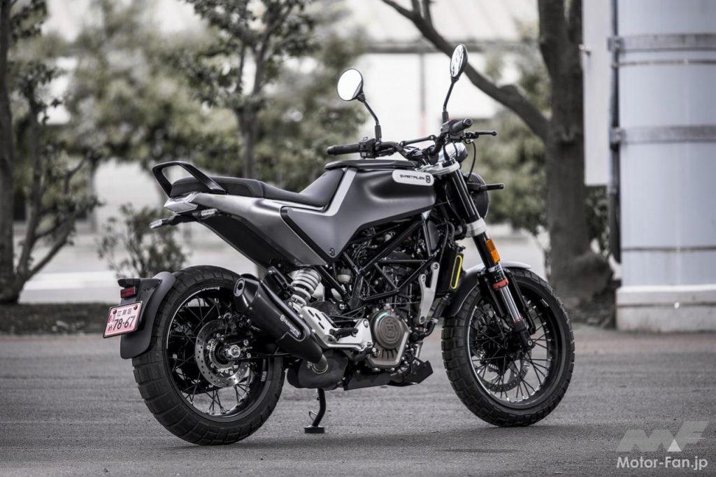 ハスクバーナ スヴァルトピレン125