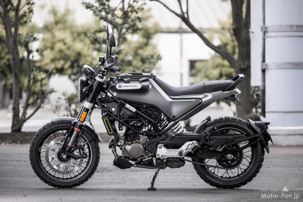 ハスクバーナ スヴァルトピレン125