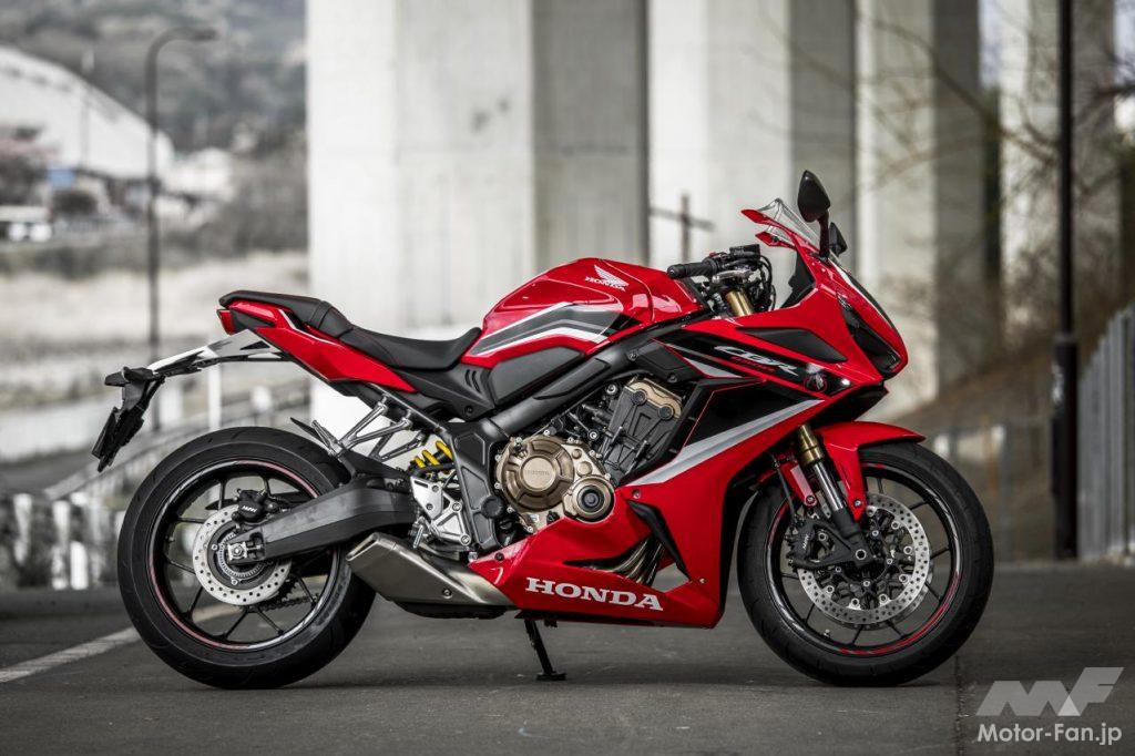 ホンダCBR650R