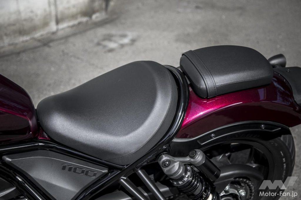 Rebel 1100 DCT