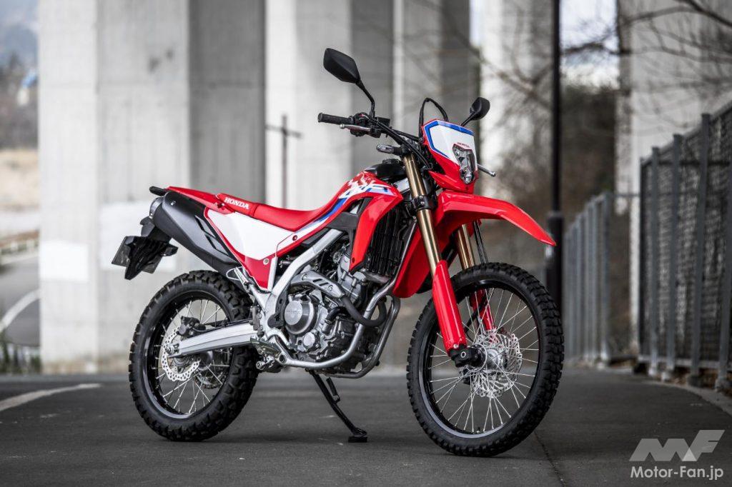 ホンダCRF250L