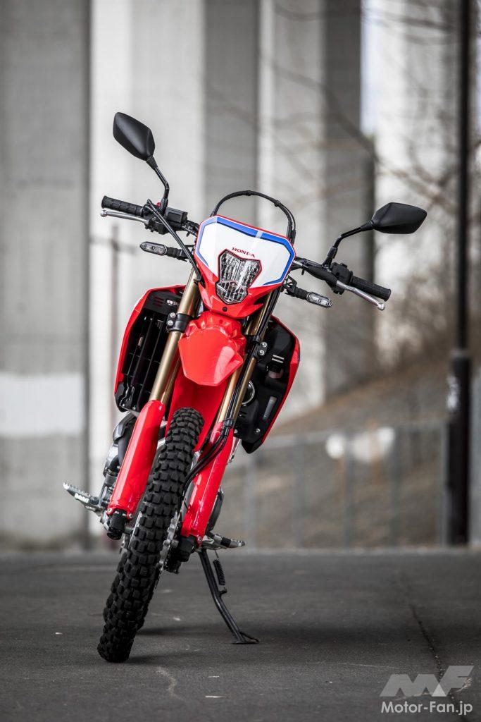 ホンダCRF250L