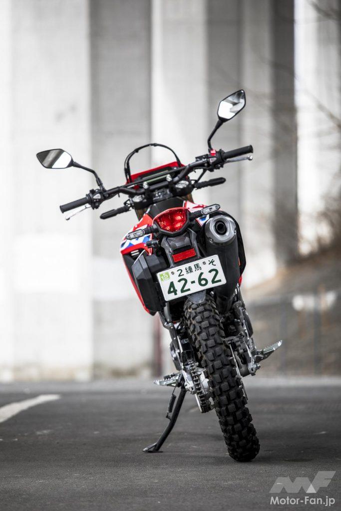 ホンダCRF250L