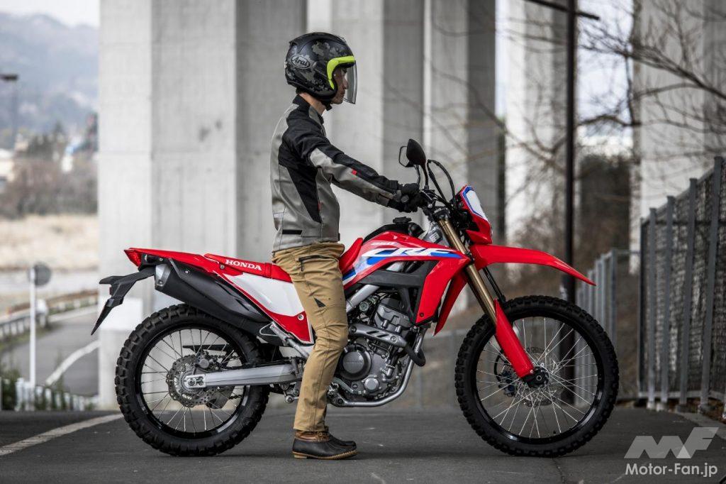 ホンダCRF250L